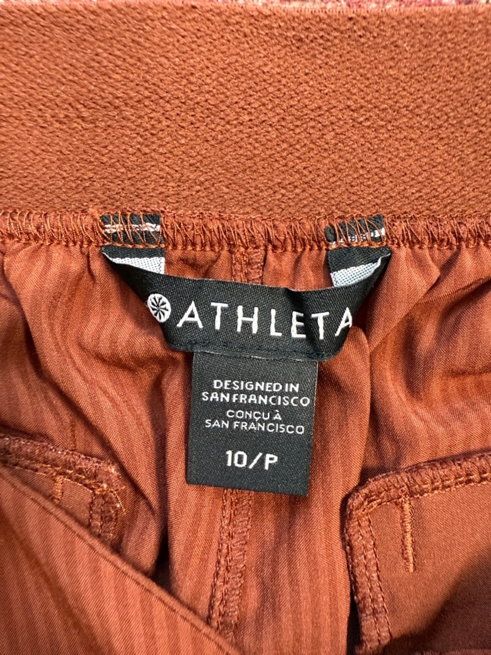 ATHLETA Vienna Cargo Pant Size 10P - Picture 3 of 11